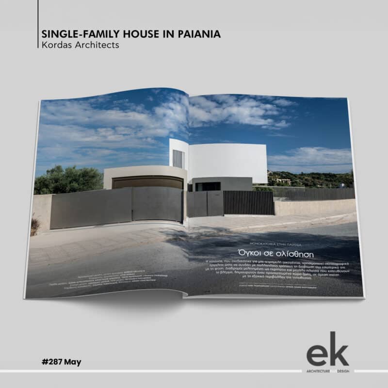 Family House in Paiania