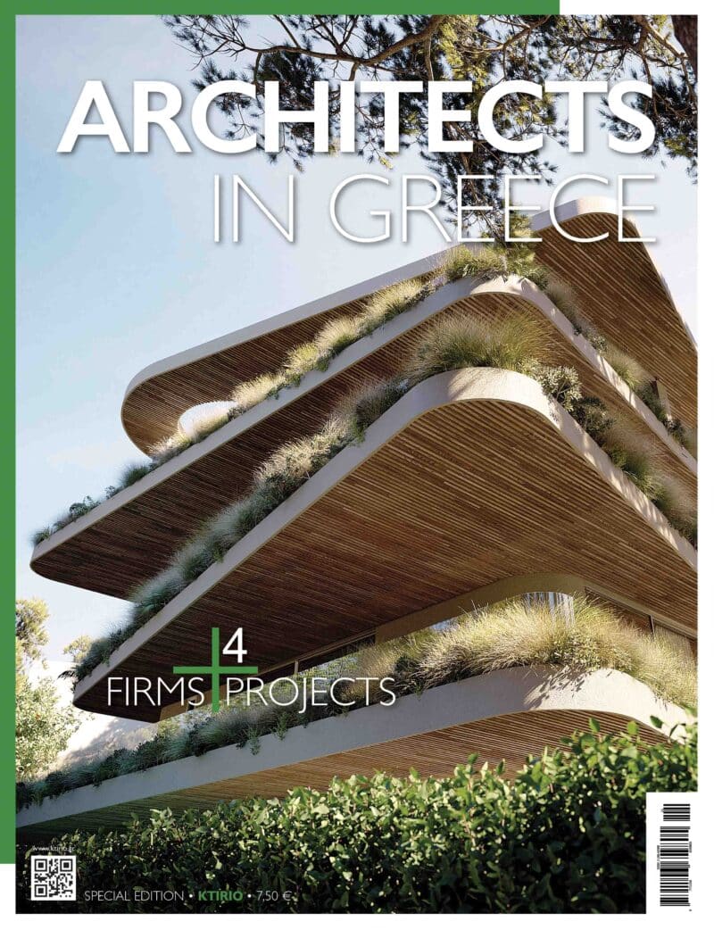 cover image of the magazine architects in greece