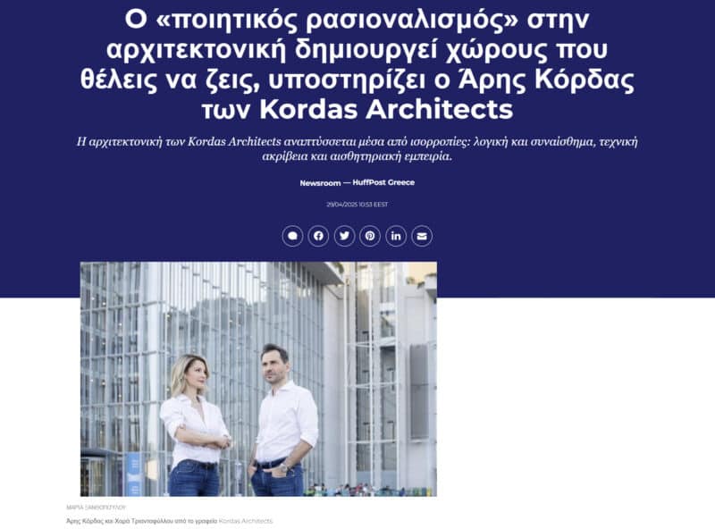 “Poetic rationalism” in architecture creates spaces you want to live in, Interview