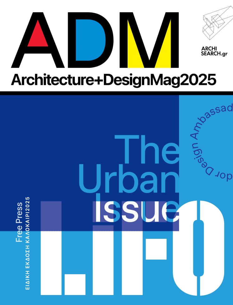 Cover_Lifo