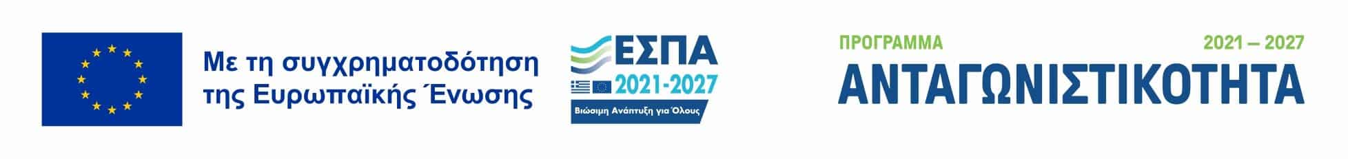 Βίλλα Φοίβη, Τήνος