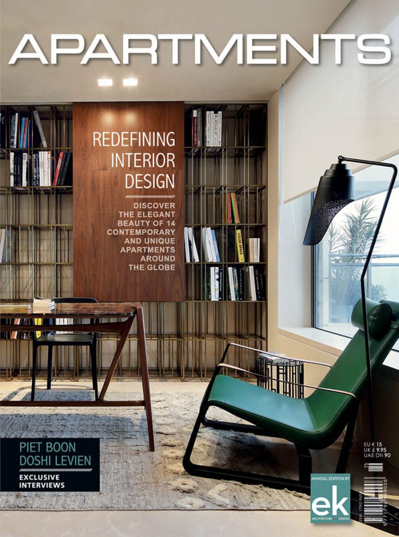 Cover of an interior magazine