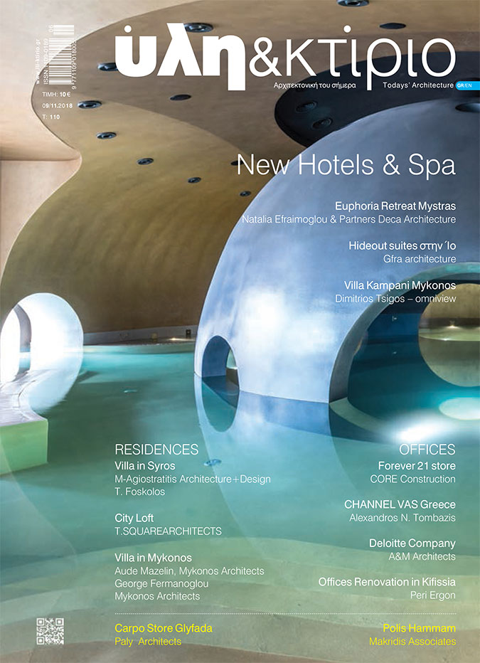 Magazines cover